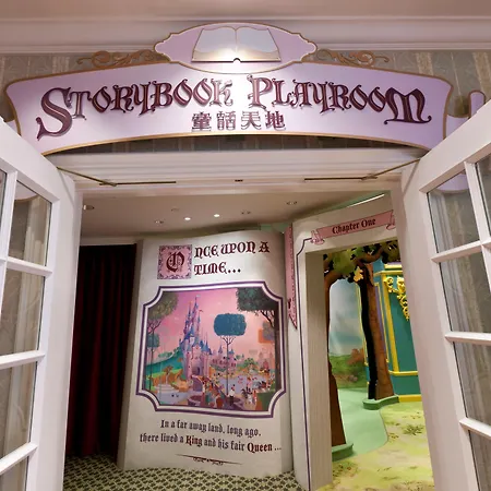 Hong Kong Disneyland Hotel-2
